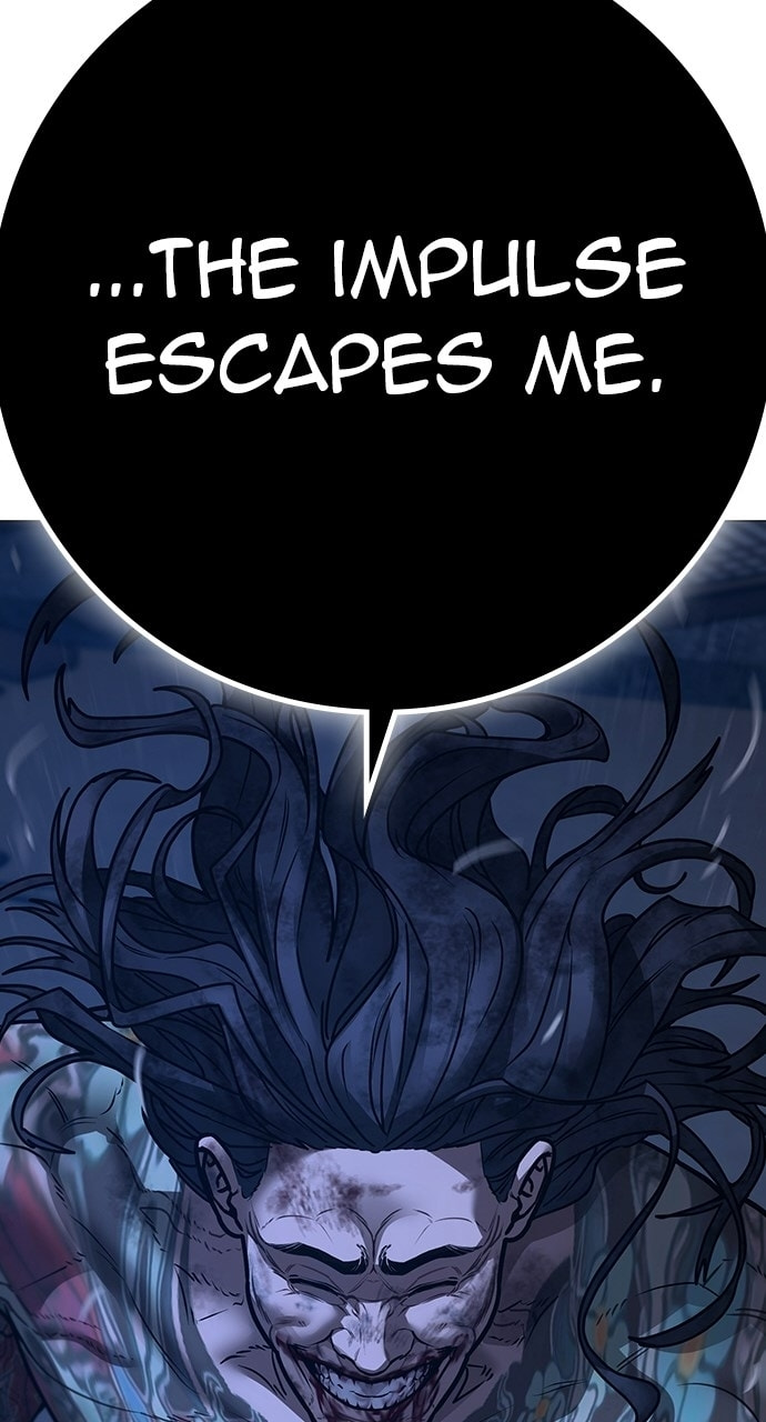 Read Reality Quest chapter 166.9 image 231 on Lezhin