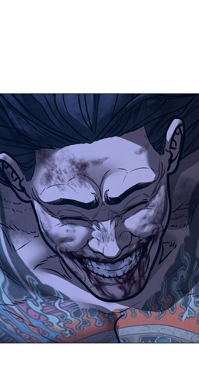 Read Reality Quest chapter 166.9 image 233 on Lezhin