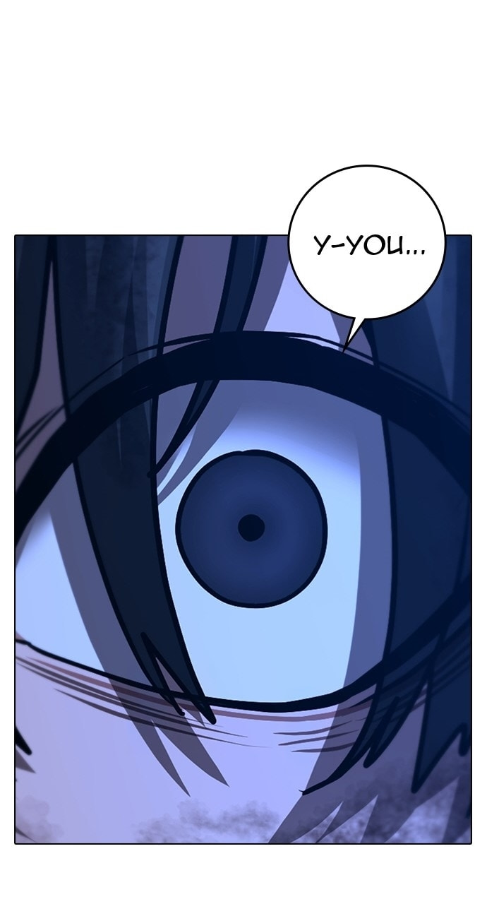 Read Reality Quest chapter 166.9 image 237 on Lezhin