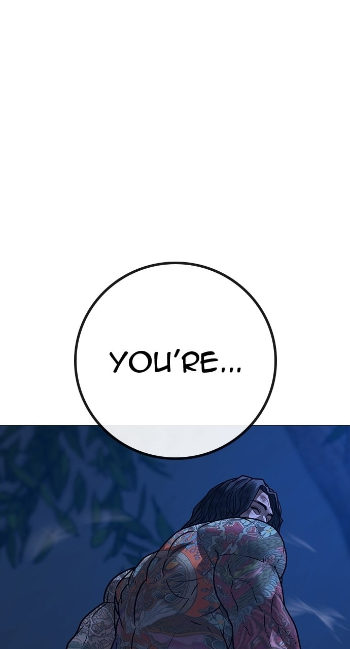 Read Reality Quest chapter 166.9 image 238 on Lezhin