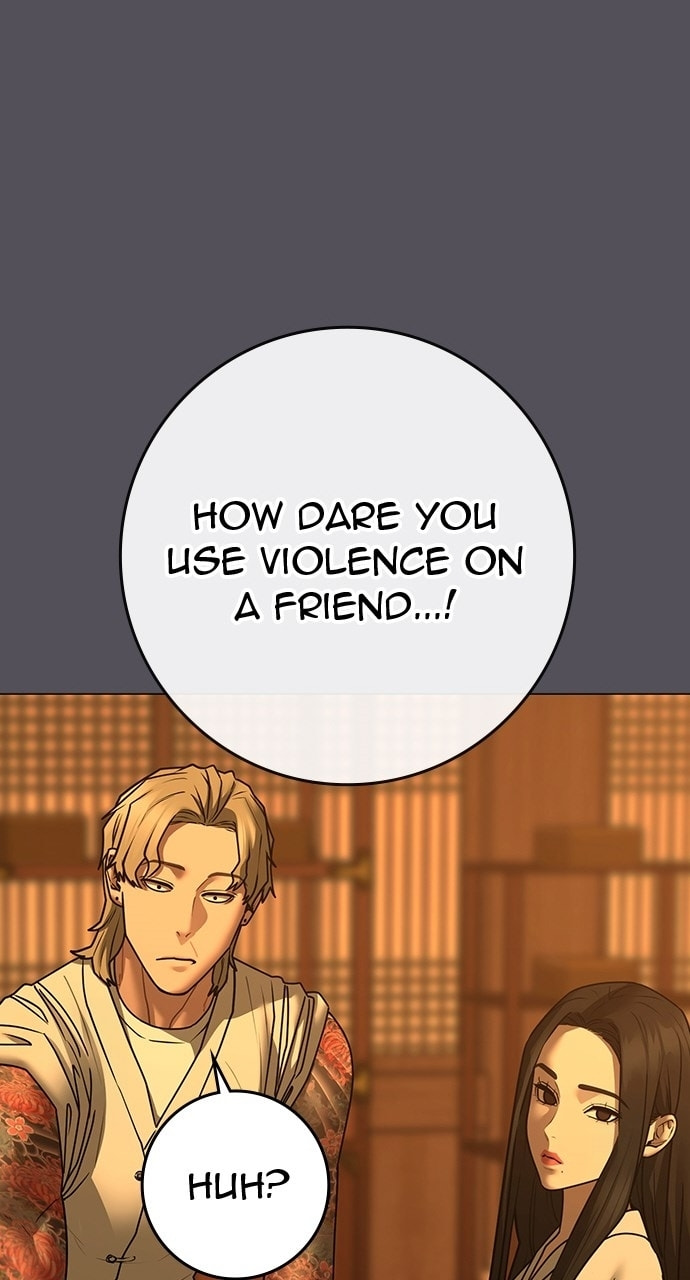Read Reality Quest chapter 166.9 image 28 on Lezhin