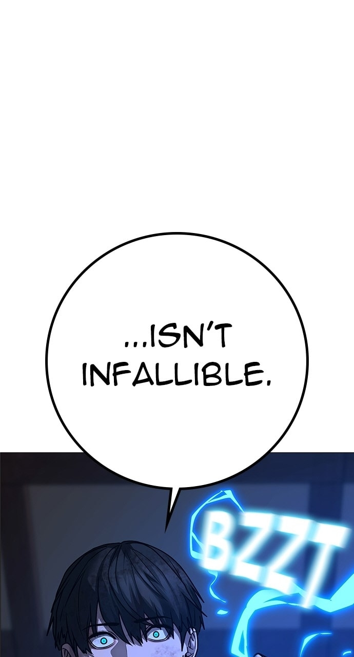 Read Reality Quest chapter 166.9 image 41 on Lezhin