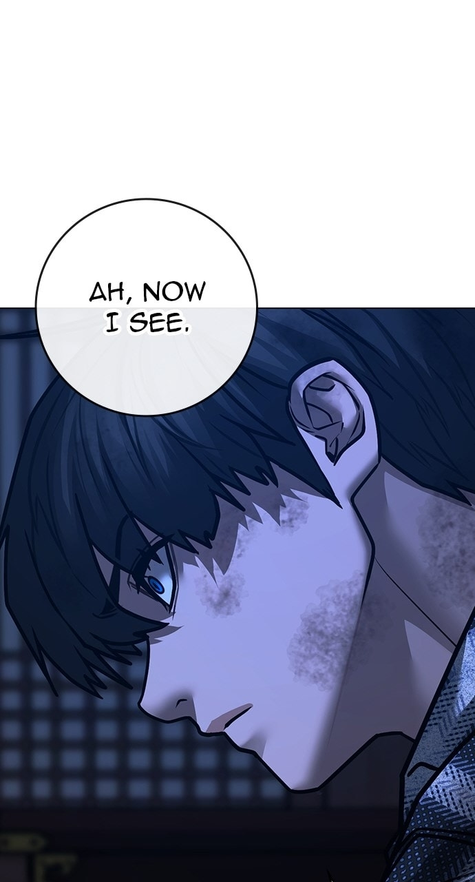 Read Reality Quest chapter 166.9 image 45 on Lezhin