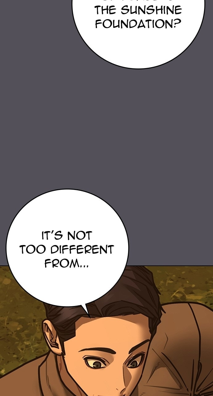 Read Reality Quest chapter 166.9 image 6 on Lezhin