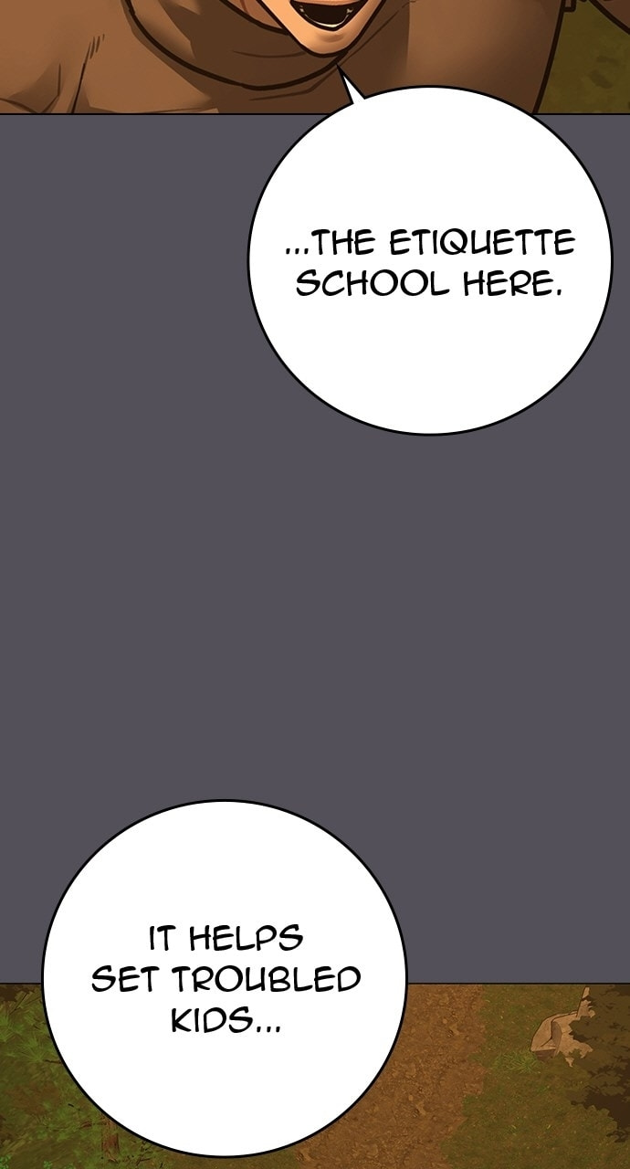 Read Reality Quest chapter 166.9 image 7 on Lezhin