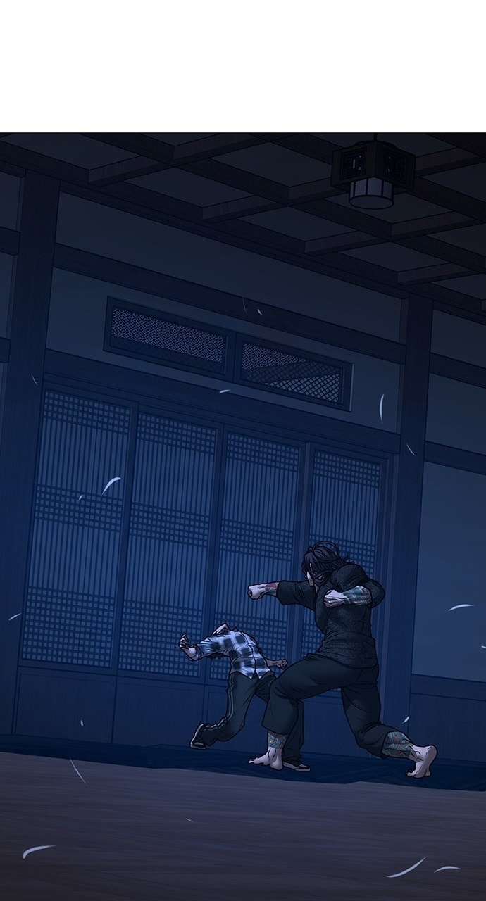 Read Reality Quest chapter 166.9 image 72 on Lezhin