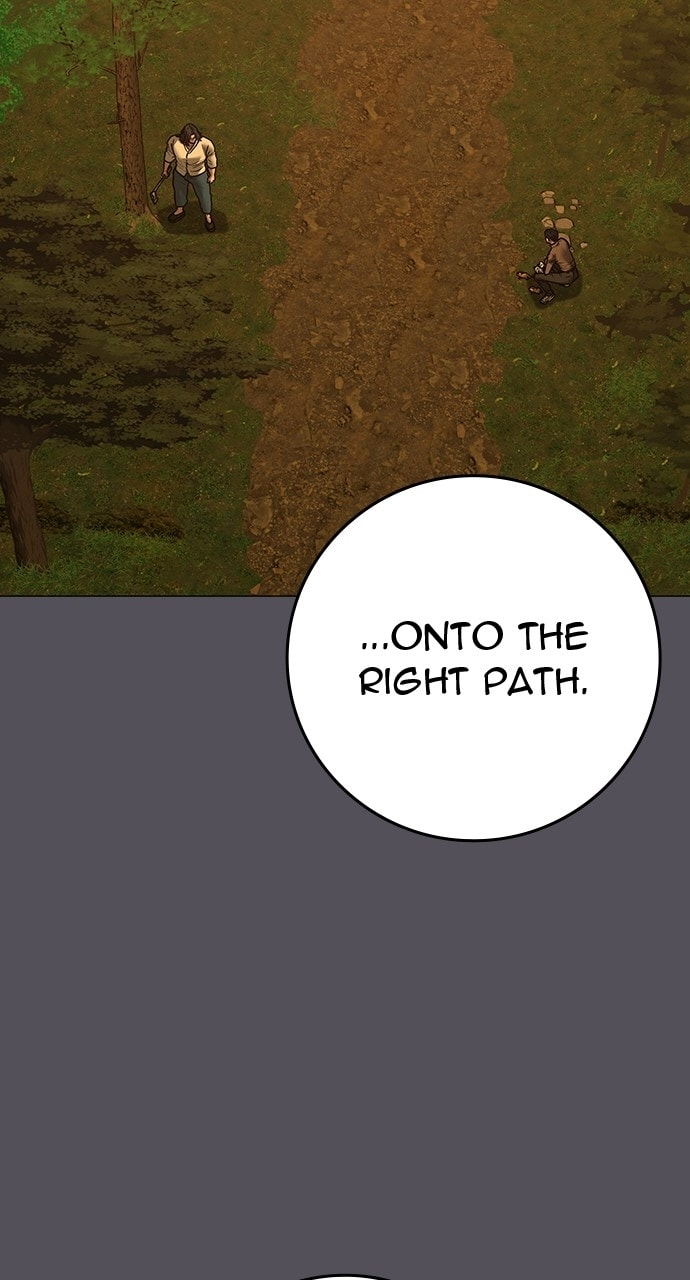 Read Reality Quest chapter 166.9 image 8 on Lezhin