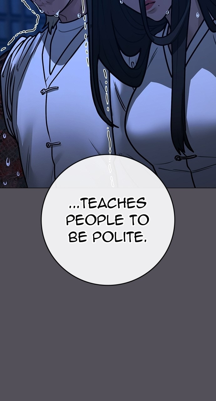 Read Reality Quest chapter 167.2 image 109 on Lezhin