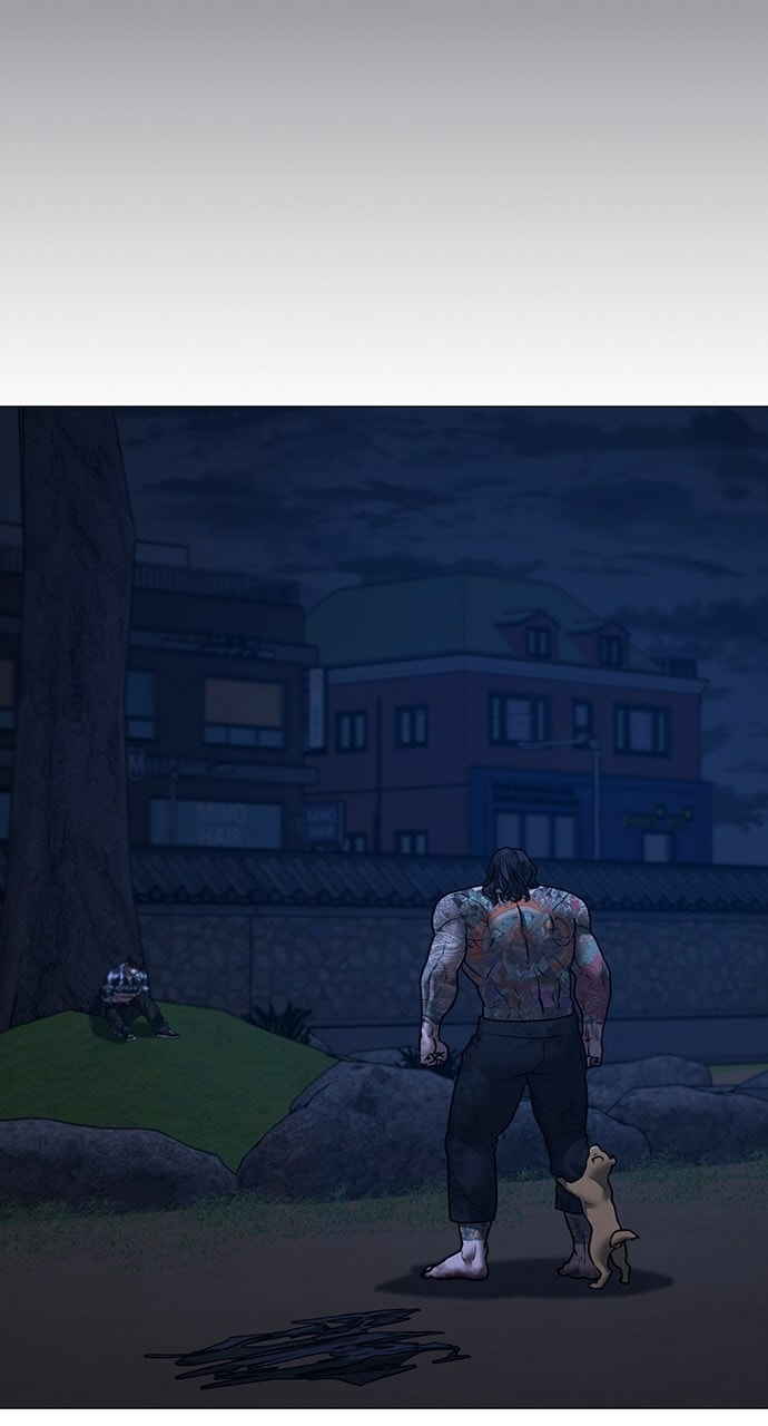 Read Reality Quest chapter 167.2 image 116 on Lezhin
