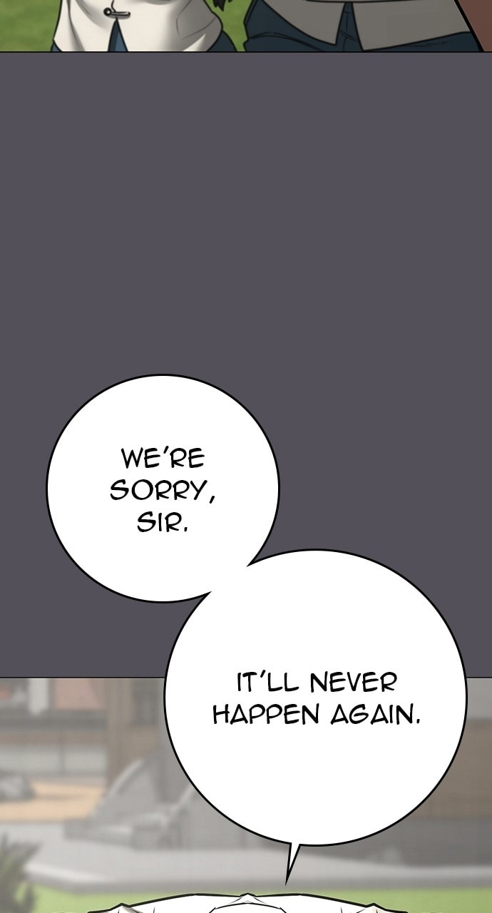 Read Reality Quest chapter 167.2 image 12 on Lezhin