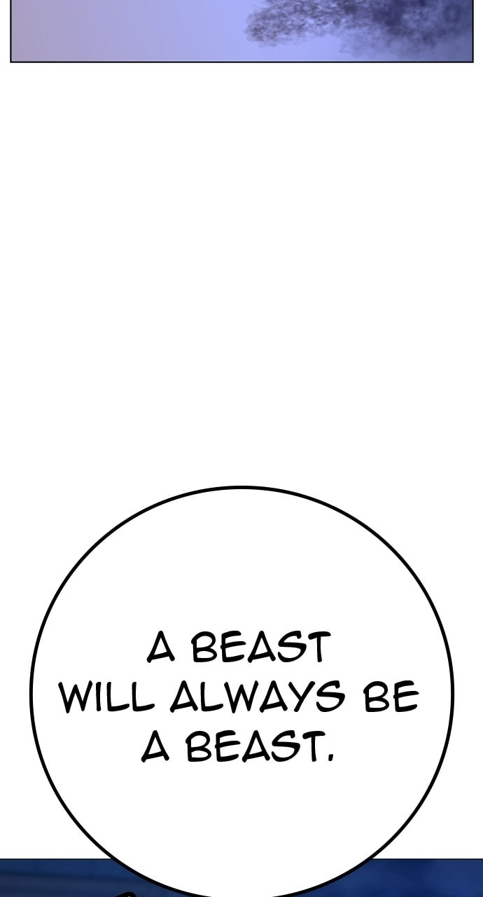 Read Reality Quest chapter 167.2 image 122 on Lezhin