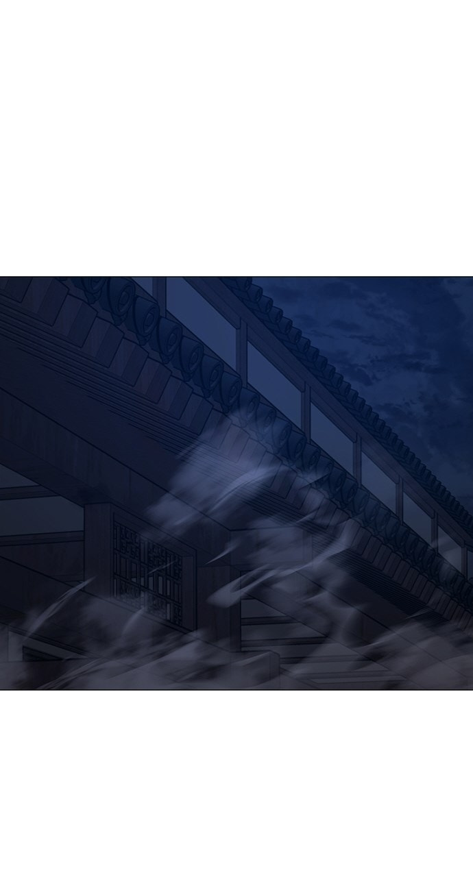 Read Reality Quest chapter 167.2 image 125 on Lezhin