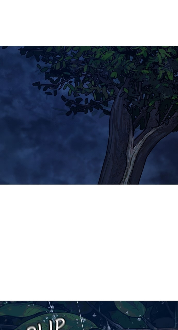Read Reality Quest chapter 167.2 image 126 on Lezhin