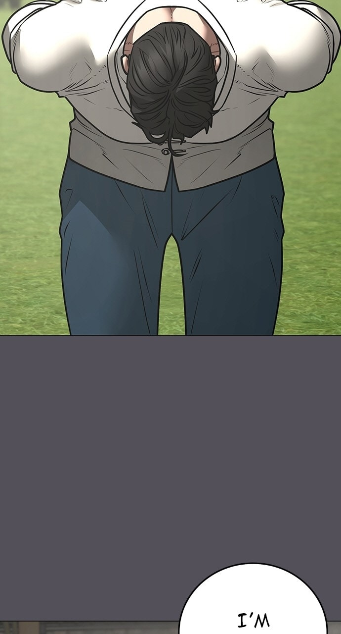 Read Reality Quest chapter 167.2 image 13 on Lezhin