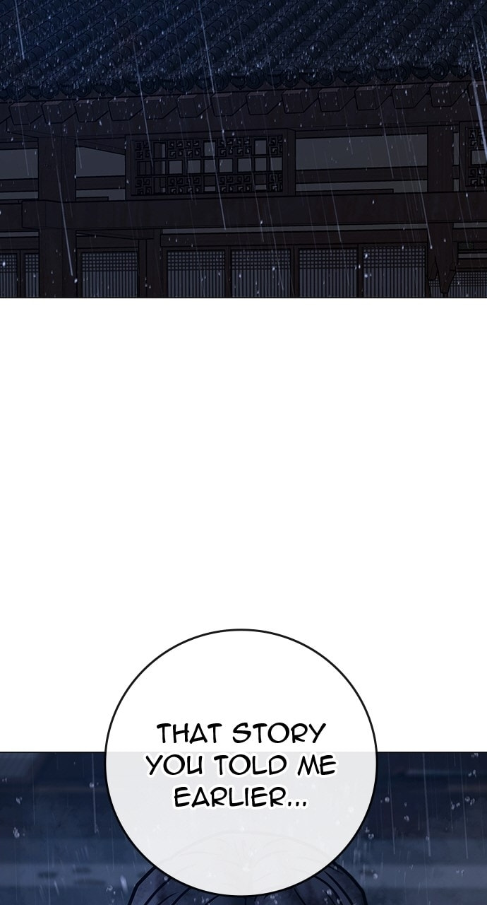 Read Reality Quest chapter 167.2 image 137 on Lezhin