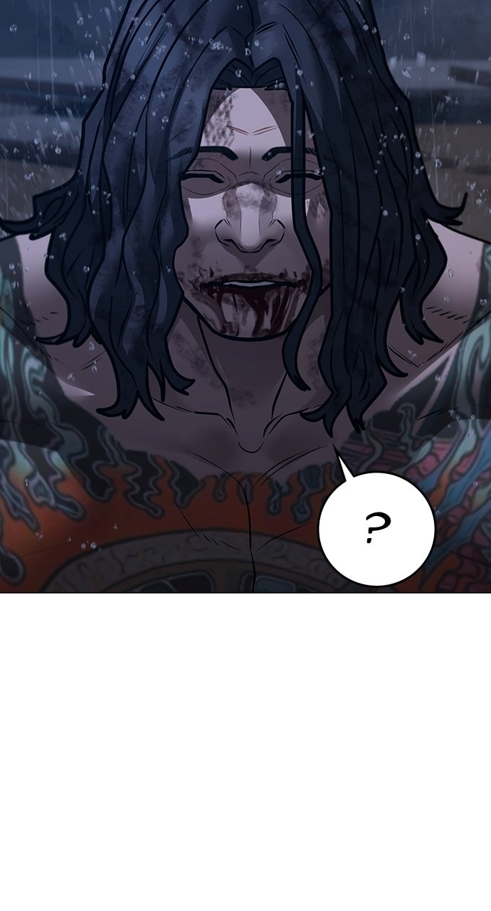 Read Reality Quest chapter 167.2 image 138 on Lezhin