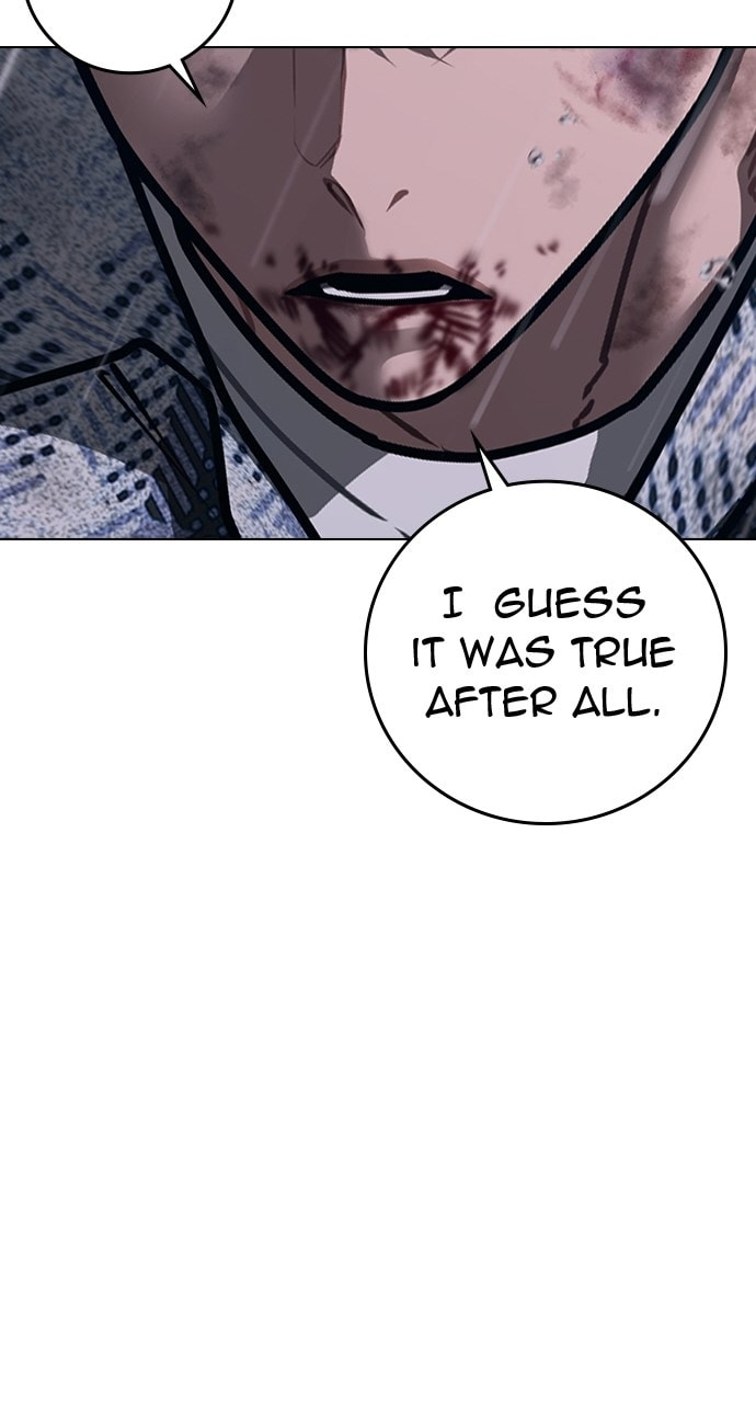 Read Reality Quest chapter 167.2 image 153 on Lezhin