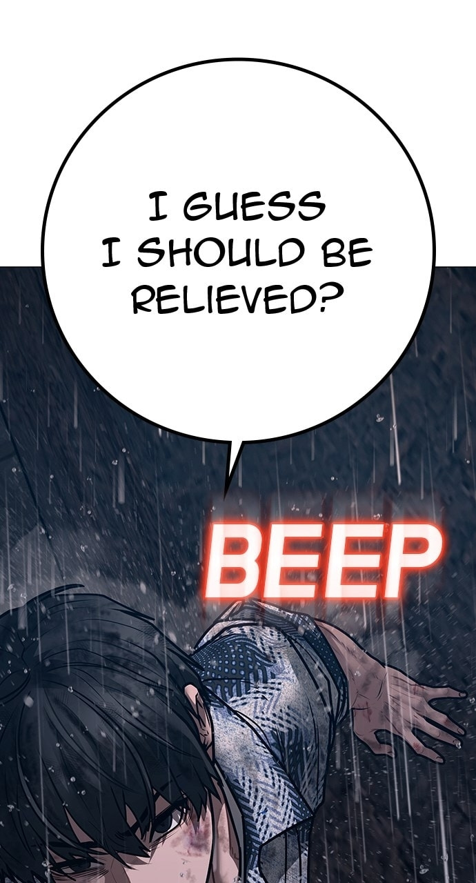 Read Reality Quest chapter 167.2 image 154 on Lezhin
