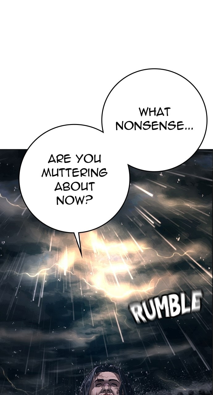 Read Reality Quest chapter 167.2 image 156 on Lezhin
