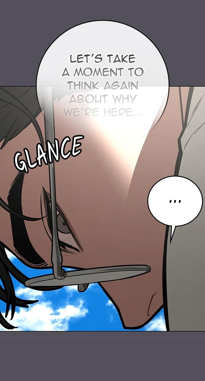 Read Reality Quest chapter 167.2 image 16 on Lezhin