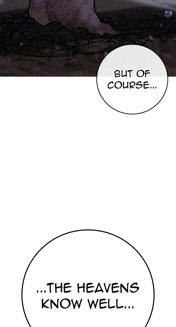 Read Reality Quest chapter 167.2 image 166 on Lezhin