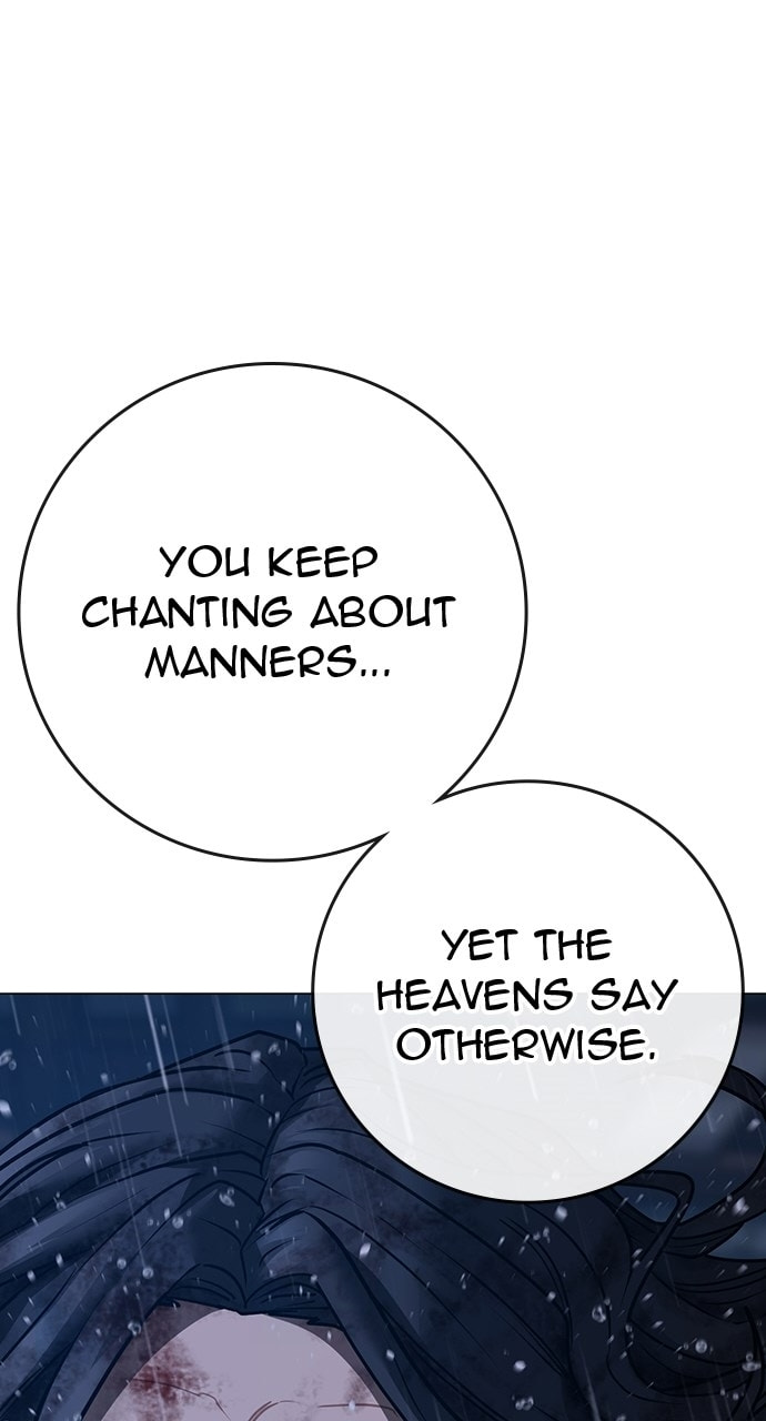 Read Reality Quest chapter 167.2 image 171 on Lezhin