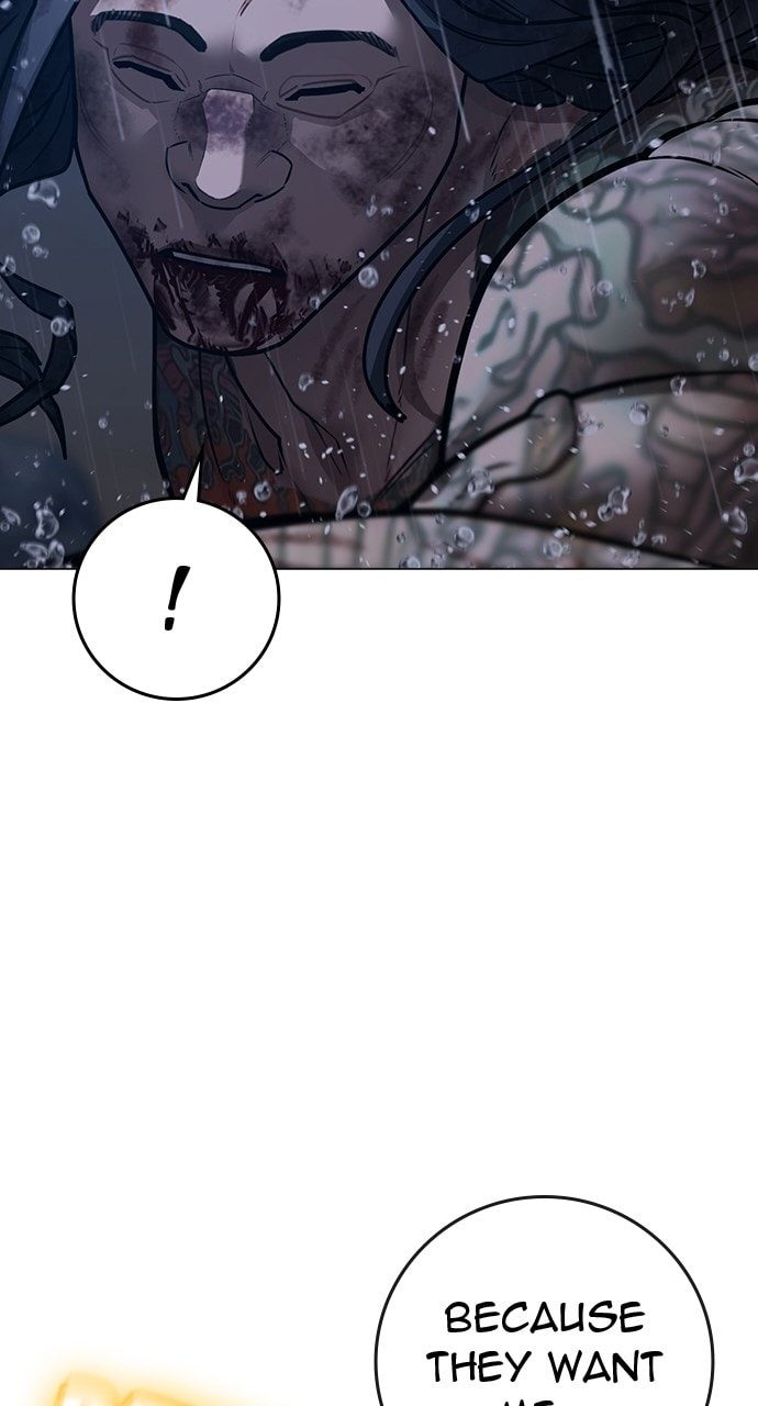 Read Reality Quest chapter 167.2 image 172 on Lezhin