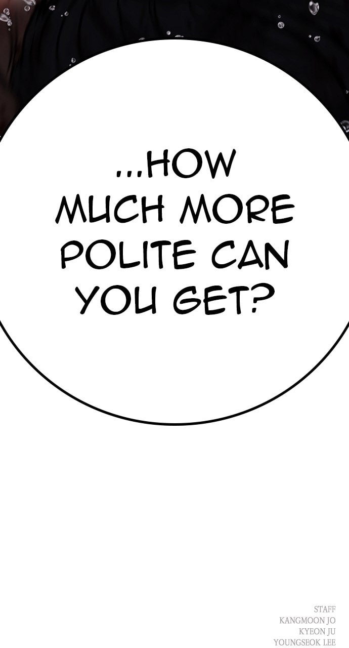 Read Reality Quest chapter 167.2 image 197 on Lezhin