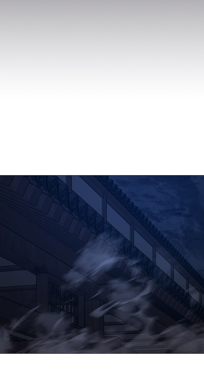 Read Reality Quest chapter 167.2 image 23 on Lezhin