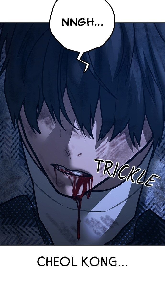 Read Reality Quest chapter 167.2 image 26 on Lezhin