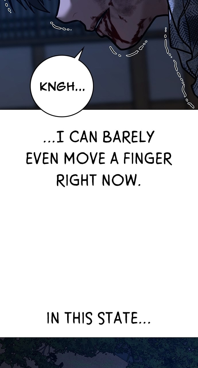 Read Reality Quest chapter 167.2 image 30 on Lezhin