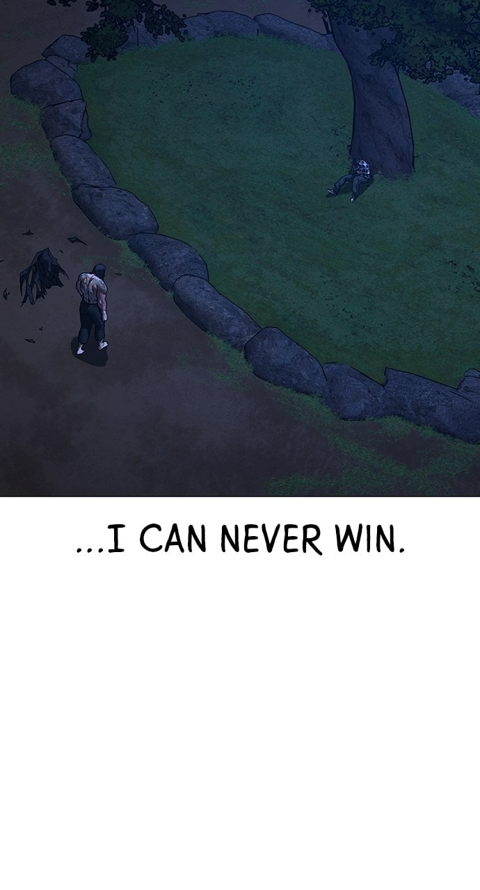 Read Reality Quest chapter 167.2 image 31 on Lezhin