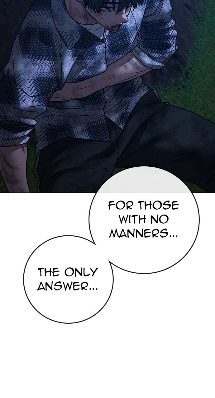 Read Reality Quest chapter 167.2 image 42 on Lezhin