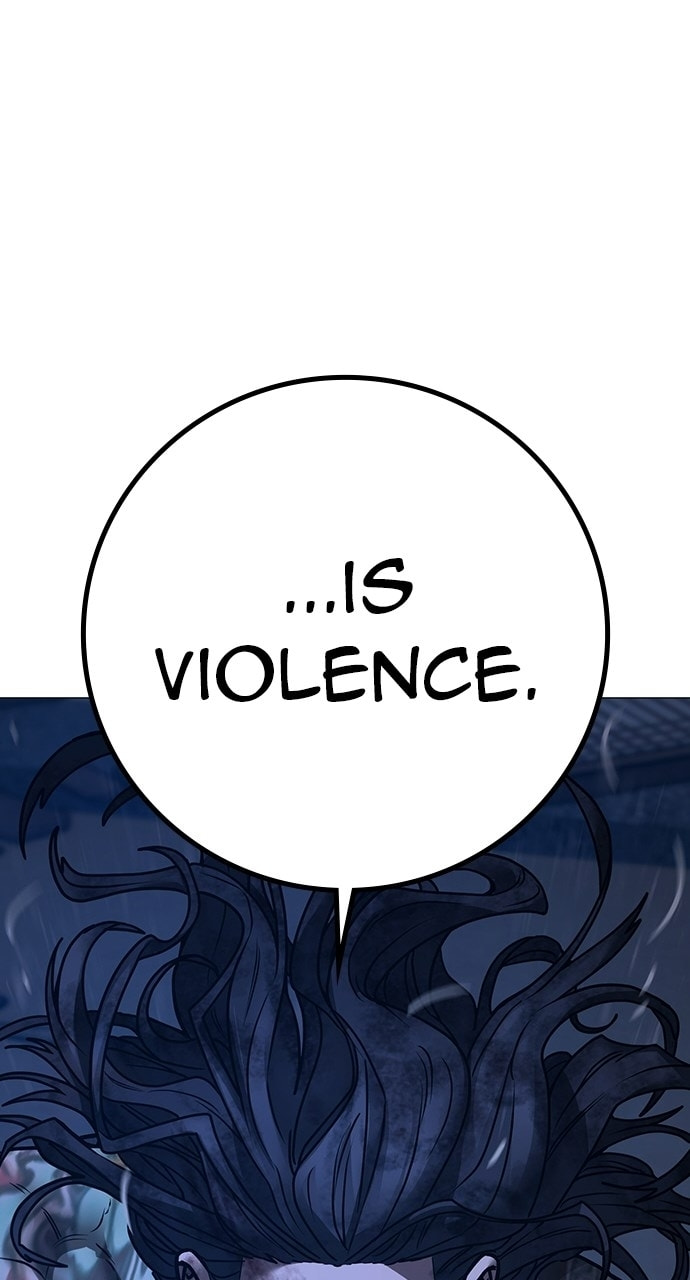 Read Reality Quest chapter 167.2 image 43 on Lezhin
