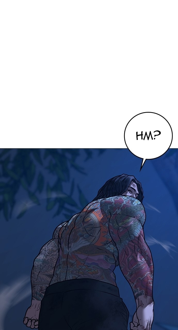 Read Reality Quest chapter 167.2 image 46 on Lezhin