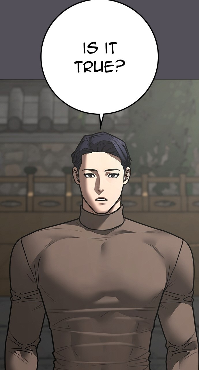 Read Reality Quest chapter 167.2 image 5 on Lezhin