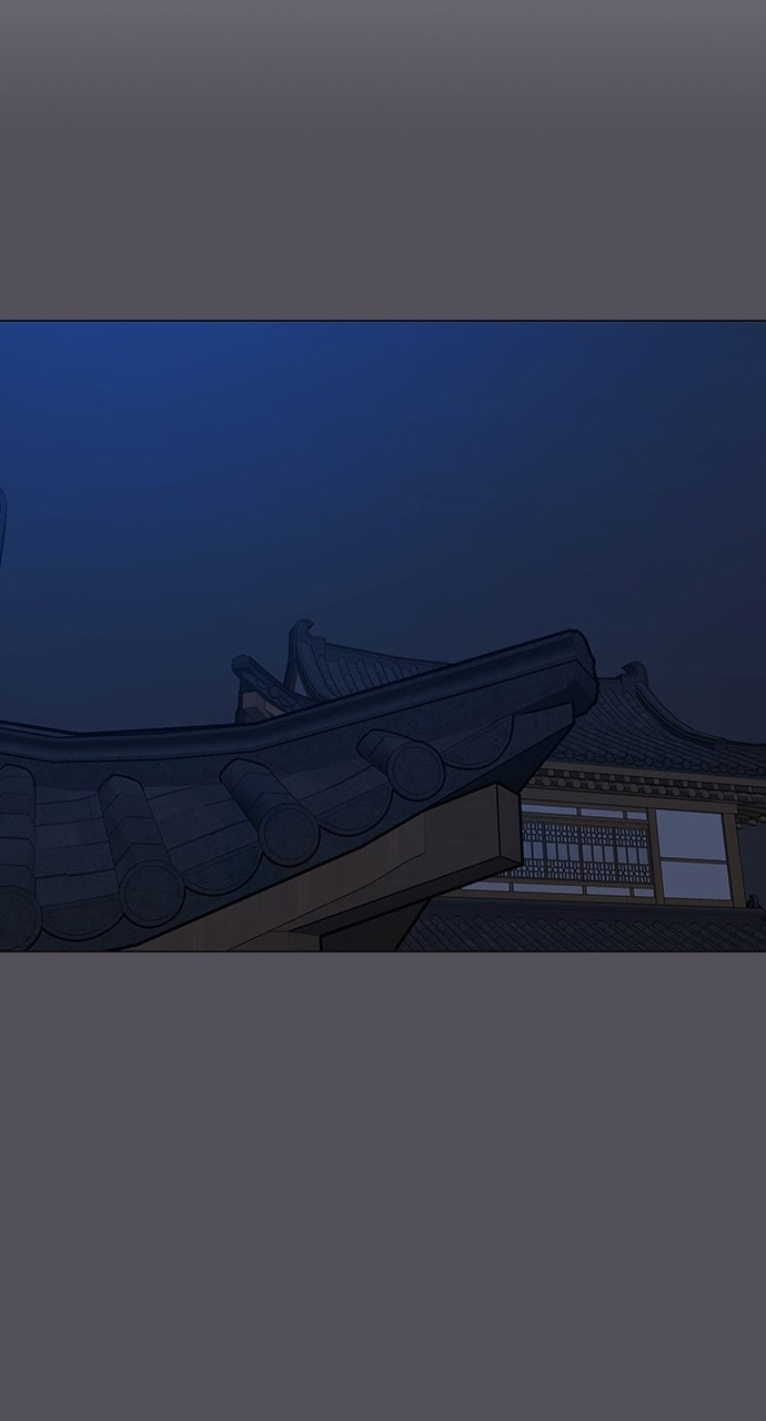 Read Reality Quest chapter 167.2 image 51 on Lezhin