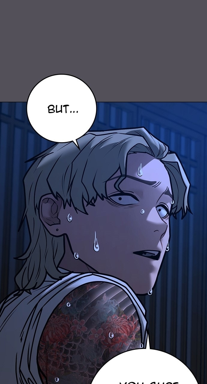 Read Reality Quest chapter 167.2 image 58 on Lezhin