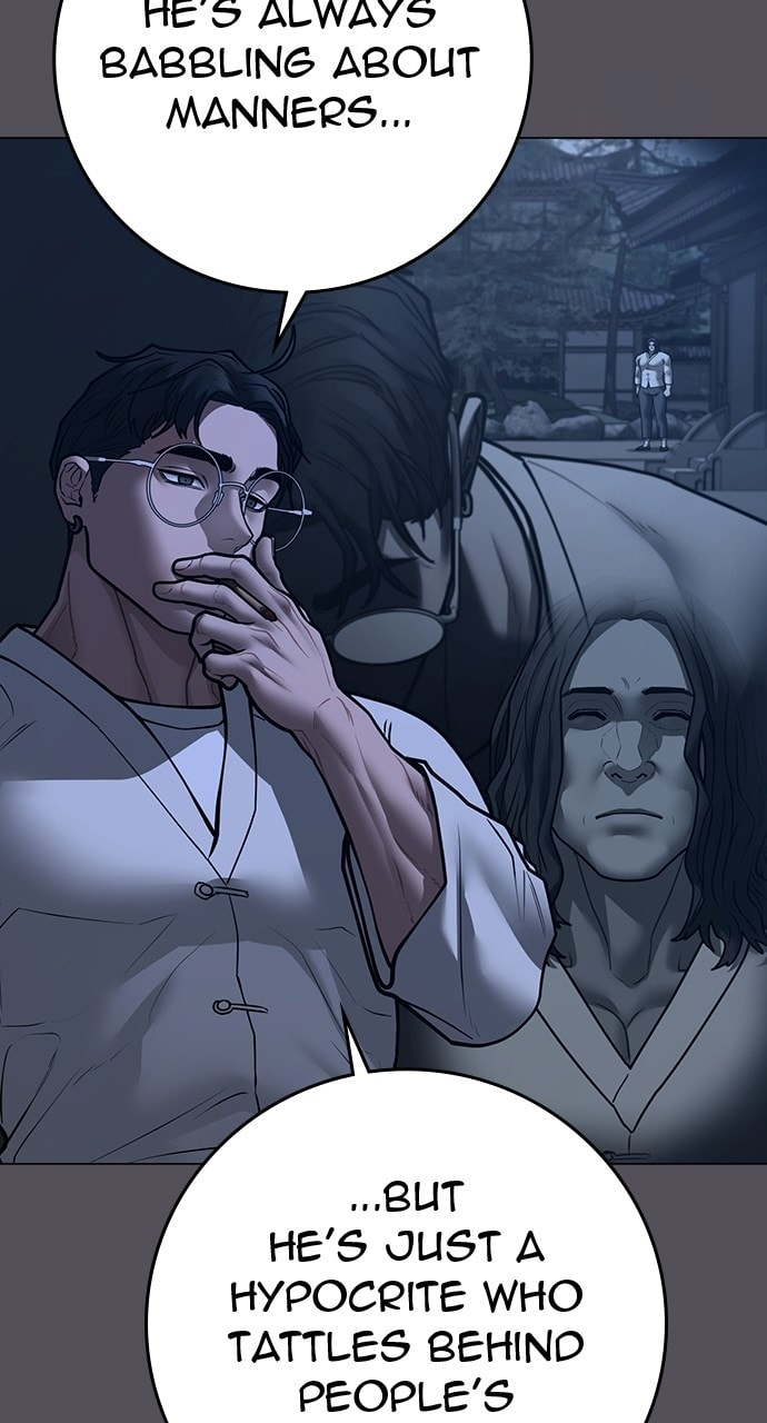 Read Reality Quest chapter 167.2 image 62 on Lezhin