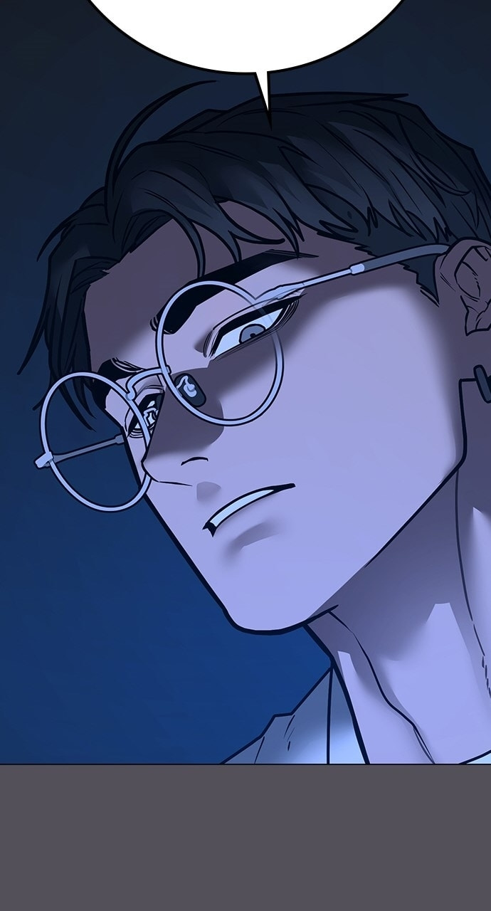 Read Reality Quest chapter 167.2 image 71 on Lezhin