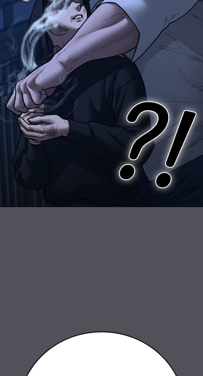 Read Reality Quest chapter 167.2 image 76 on Lezhin