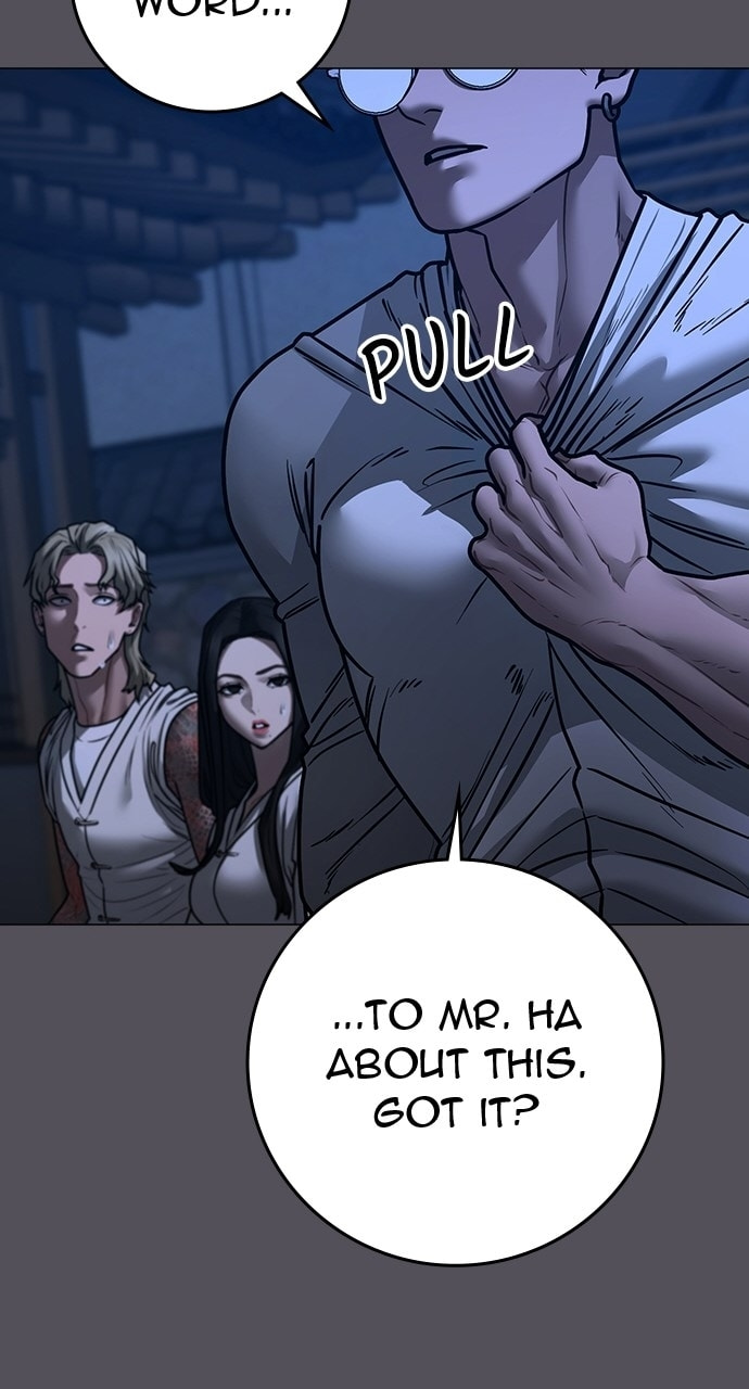 Read Reality Quest chapter 167.2 image 81 on Lezhin