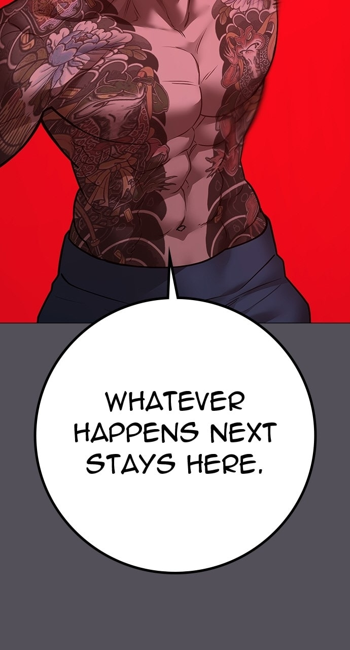 Read Reality Quest chapter 167.2 image 83 on Lezhin