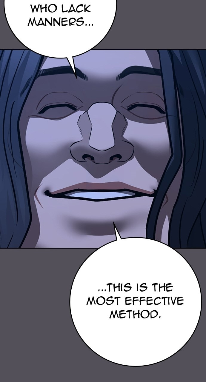 Read Reality Quest chapter 167.2 image 88 on Lezhin