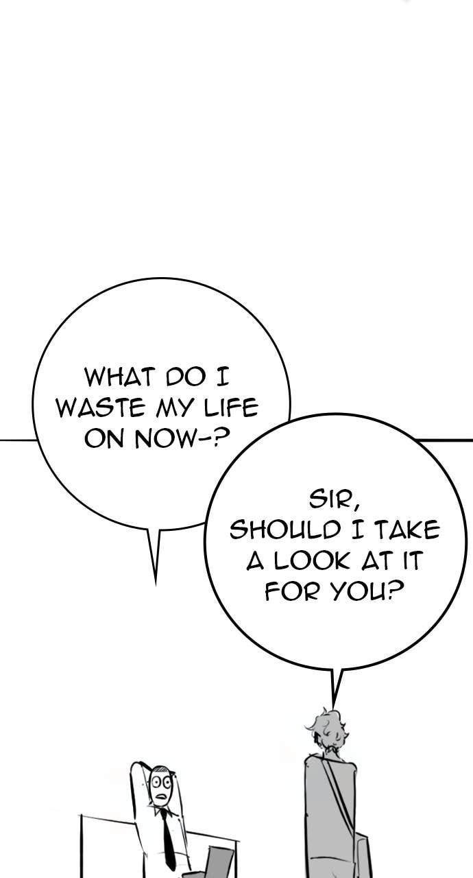 Read Reality Quest chapter 167.3 image 18 on Lezhin
