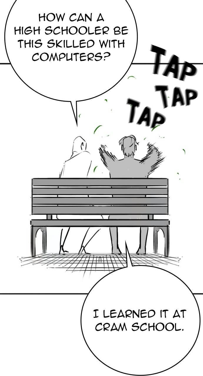 Read Reality Quest chapter 167.3 image 22 on Lezhin