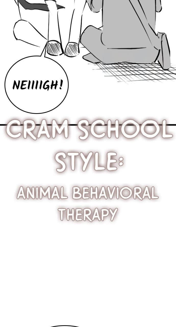 Read Reality Quest chapter 167.3 image 34 on Lezhin