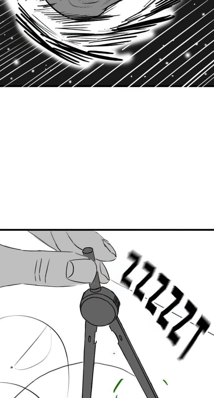Read Reality Quest chapter 167.3 image 62 on Lezhin
