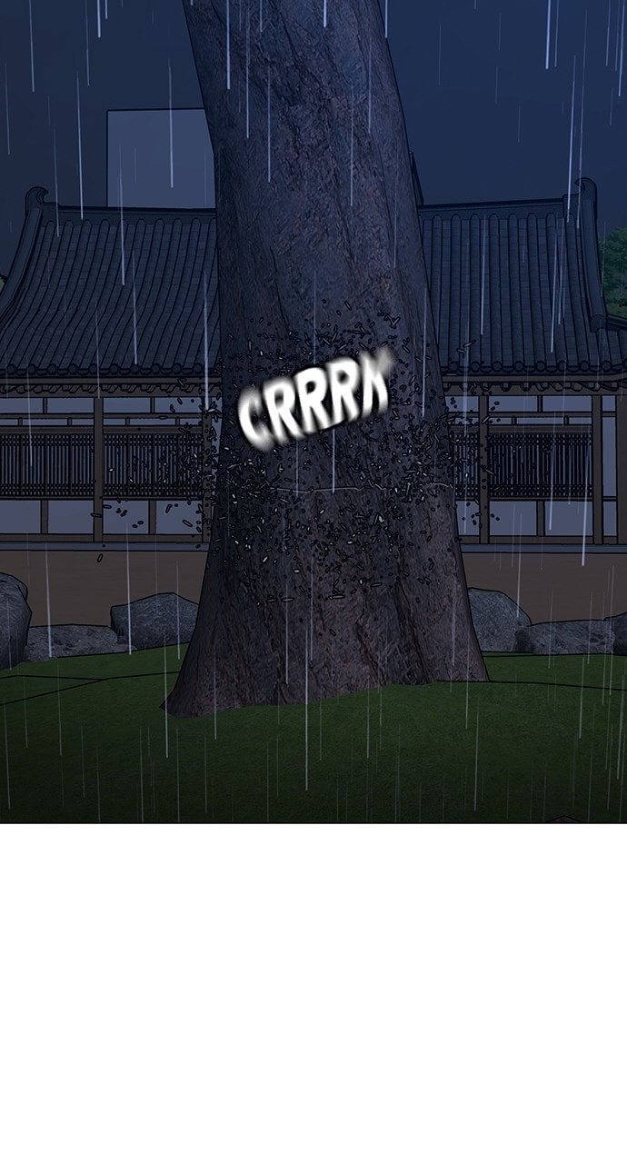 Read Reality Quest chapter 167.4 image 141 on Lezhin