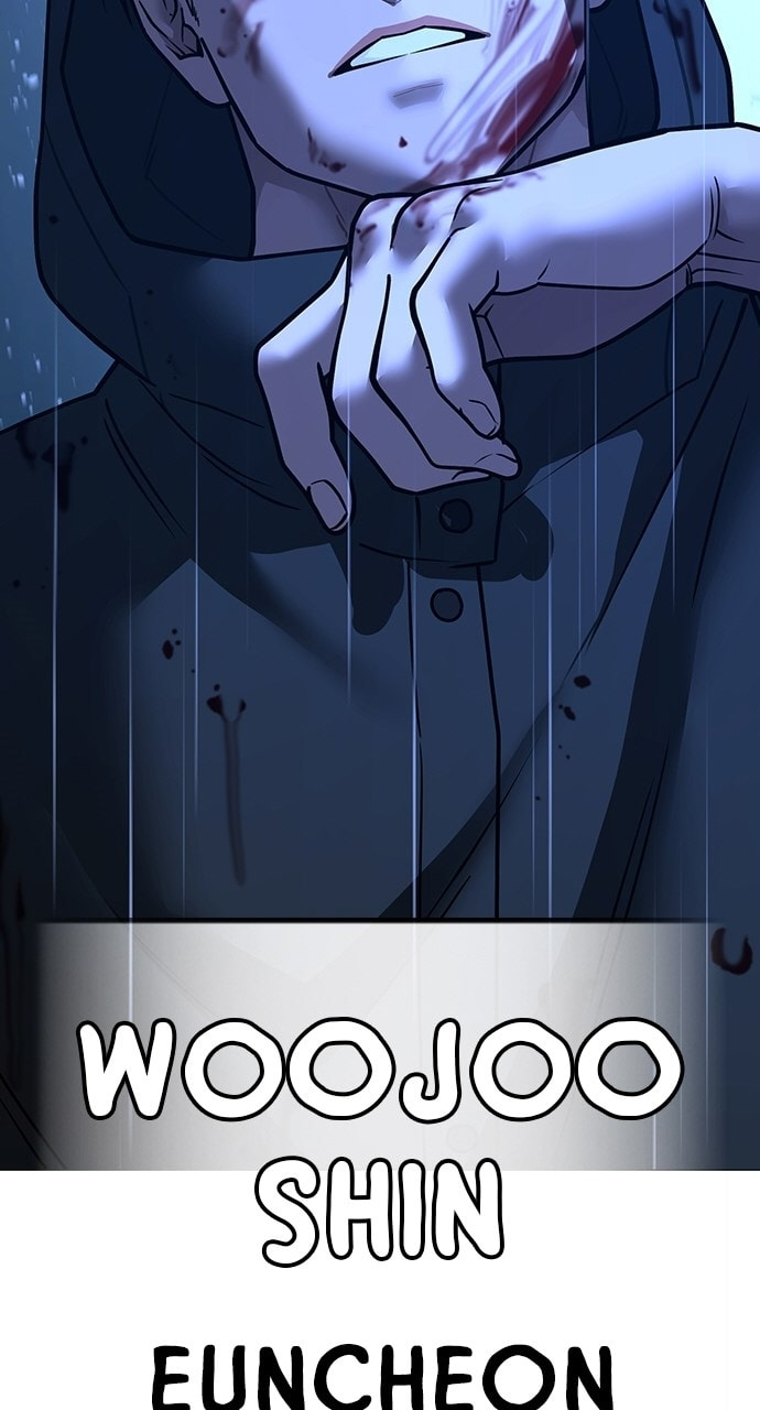 Read Reality Quest chapter 167.4 image 166 on Lezhin